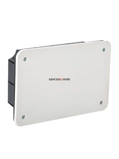   Süllyesztett kötödoboz 218x148x57mm kitörhető csavaros fedéllel halo. fehér IP33 - IDE ELECTRIC
