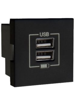 USB aljzatok